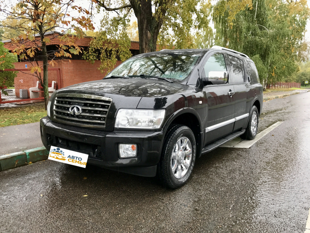 Infiniti QX56 2008